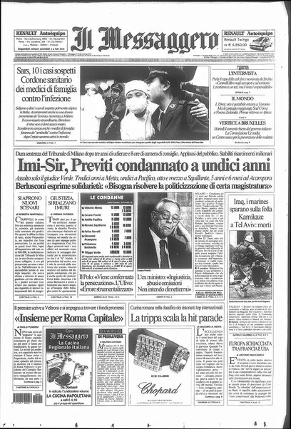 Il messaggero